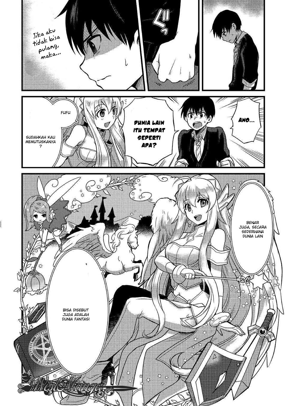Fuguushoku to Baka ni Saremashita ga Jissai wa Sorehodo Waruku Arimasen? chapter 1